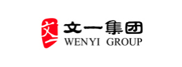 文一集團(tuán)